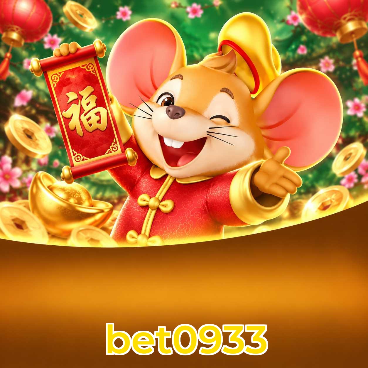 bet0933